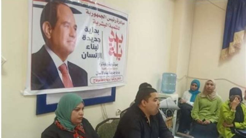 ندوة توعية بالصحة