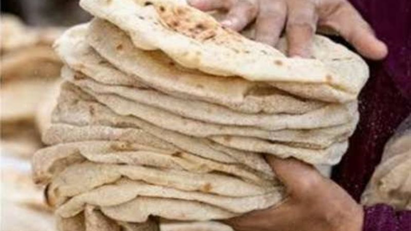 الخبز المدعم