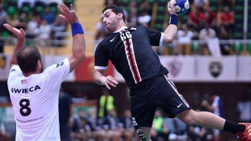 يد الزمالك