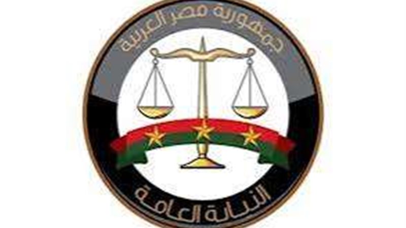 الحماية المدنية