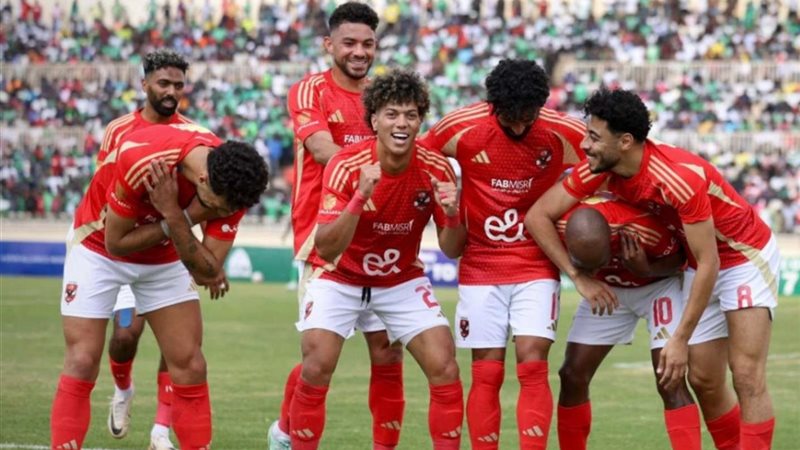 النادي الأهلي