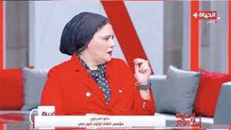 الدكتورة داليا الحزاوي
