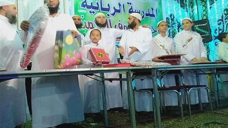 مسابقة حفظ القرآن
