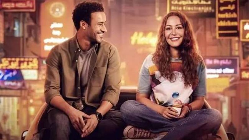 بوستر فيلم الهوي
