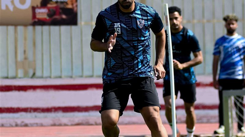 مران الزمالك – أرشيفية