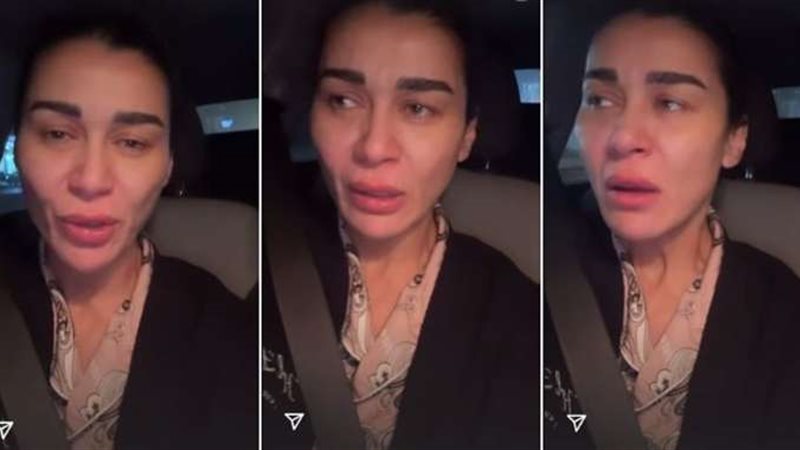 نادين الراسي