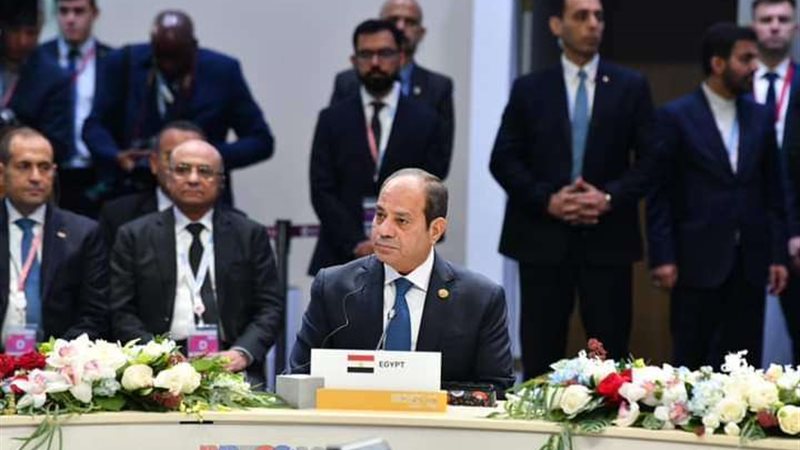 قمة بريكس