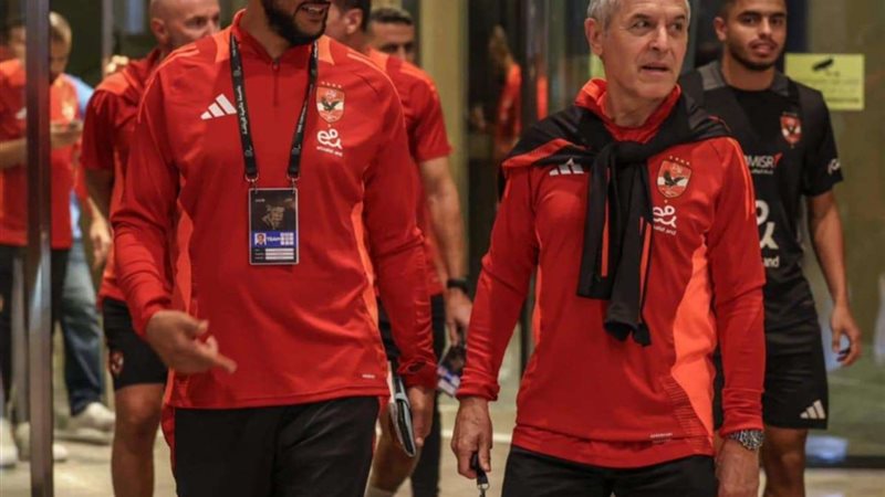 الأهلي