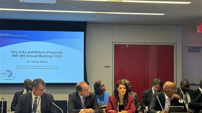 وزيرة التخطيط تناقش تعزيز دور البنك الدولي في دعم التنمية والتكامل بالقارة الإفريقية