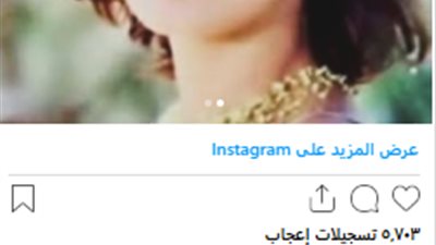 حلا شيحة تعلن إعادة عرض 