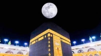 القمر يتعامد على الكعبة المشرفة غدا.. اعرف التفاصيل