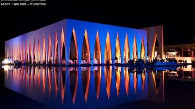 ابرز فعاليات ثاني أيام مهرجان الجونة السينمائي في دورته السابعة