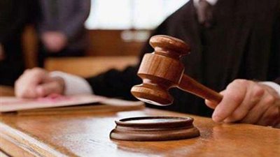 اليوم.. محاكمة 17 متهمًا في قضية 