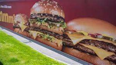 الصحة الأمريكية: ارتفاع حالات الإصابة ببكتيريا برجر ماكدونالدز لـ 75 حالة
