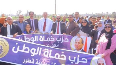 «حماة الوطن» يشارك في احتفالية ذكرى نصر أكتوبر باستاد العاصمة الإدارية الجديدة