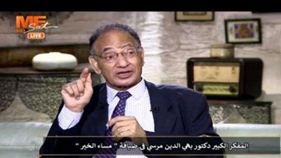 المُفكّر بهي الدين مرسي: نحن وحدنا في الكون وفقًا للعقيدة