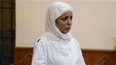 اليوم.. محاكمة مضيفة الطيران المهمة بقتل طفلتها بالتجمع الخامس