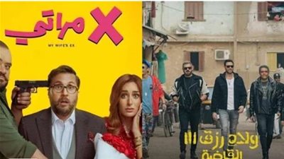 خاص| إيرادات السينما تتراجع.. هشام ماجد في الصدارة وأحمد عز يتذيل القائمة