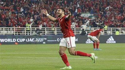 موقف رامي ربيعة قبل مواجهة الأهلي والعين الإماراتي في كأس إنتركونتيننتال