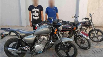 بعد 3 وقائع. .. سقوط ميكانيكي بتهمة سرقة الدراجات الناريه في القاهرة