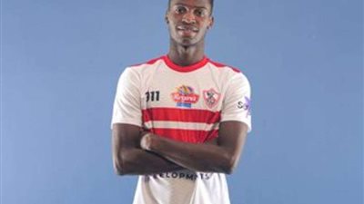 سيدي ندياي ينتظم في مران الزمالك بعد الشفاء من الإصابة