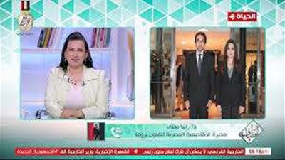 الدكتورة رانيا يحيى: الأكاديمية المصرية للفنون بروما تعكس التراث الفني العريق لمصر