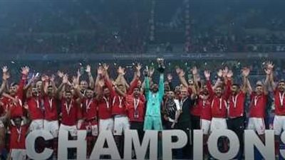 الأهلي يتوج بكأس السوبر المحلي بعد انتصار مثير على الزمالك بركلات الترجيح