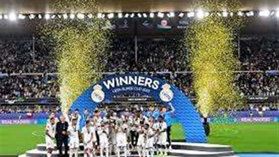 رسمياً..  ريال مدريد يتوج بجائزة أفضل فريق كرة قدم فى العالم 2024