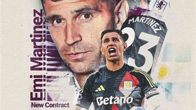 رسمياً.. إيميليانو مارتينيز أفضل حارس في العالم 2024