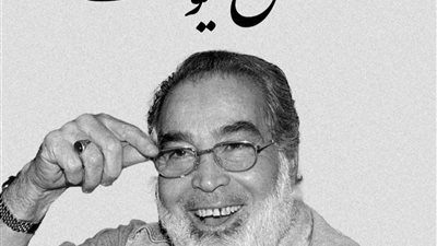 كان  رمزًا كبيرًا من رموز الفن.. مهرجان الجونة ينعى الفنان حسن يوسف