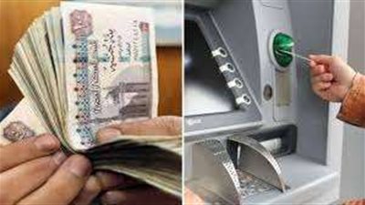 موعد صرف المعاشات لـ شهر نوفمبر 2024.. أماكن الصرف ورابط الاستعلام