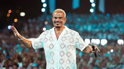 غدًا.. حفل عمرو دياب بمهرجان الجونة
