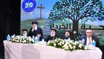 بحضور البابا تواضروس معهد المشورة بالمعادي يحتفل بمرور 20 سنة على تأسيسه