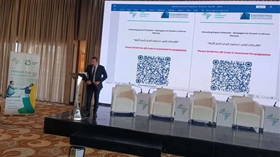 رئيس تصديري الصناعات الهندسية يتوقع وصول صادرات القطاع لـ 5.25 مليار دولار بنهاية 2024