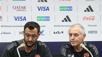 كولر: سنفعل كل ما بوسعنا للتأهل إلى نهائي الانتركونتيننتال