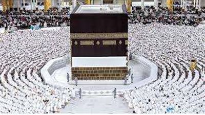الشروط والأوراق المطلوبة.. فتح باب التقديم لحج القرعة لعام 2025