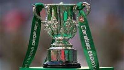 جدول ومواعيد مباريات كأس الرابطة الإنجليزي اليوم الأربعاء ..والقنوات الناقلة