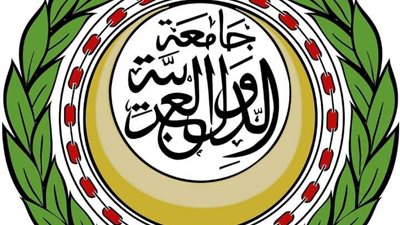 دعم عربي متجدد لمساندة 