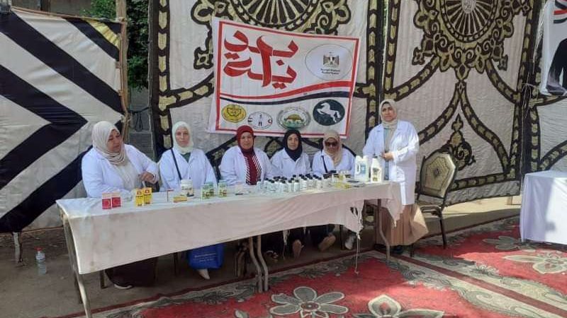 بلدنا اليوم