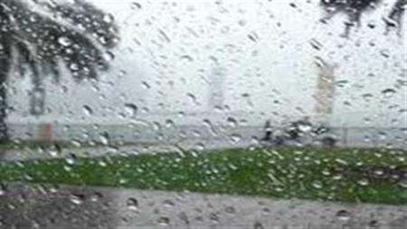 درجات الحرارة