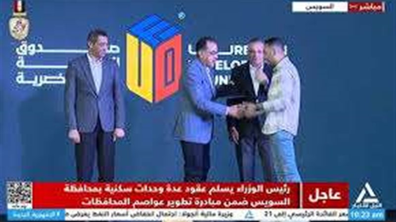 مصطفى مدبولي