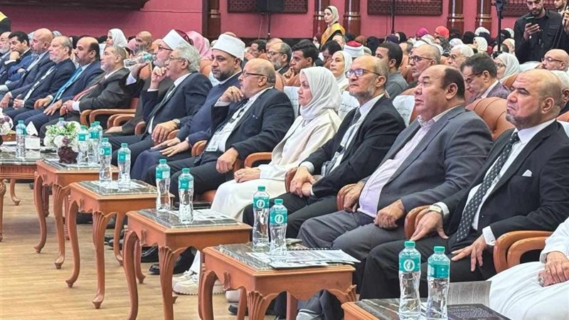 المؤتمر العلمي للإعجاز
