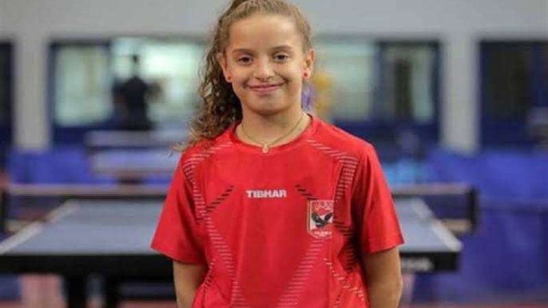 هنا جوده