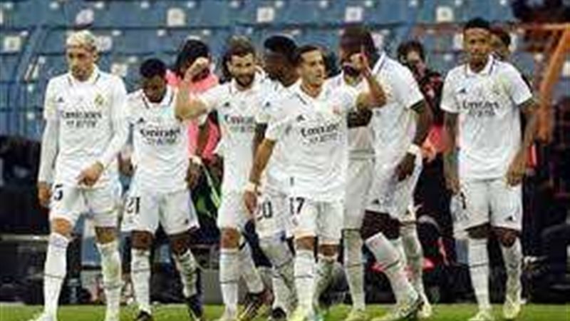 ريال مدريد
