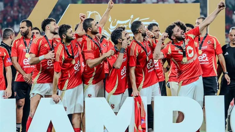 تتويج الأهلي بالسوبر