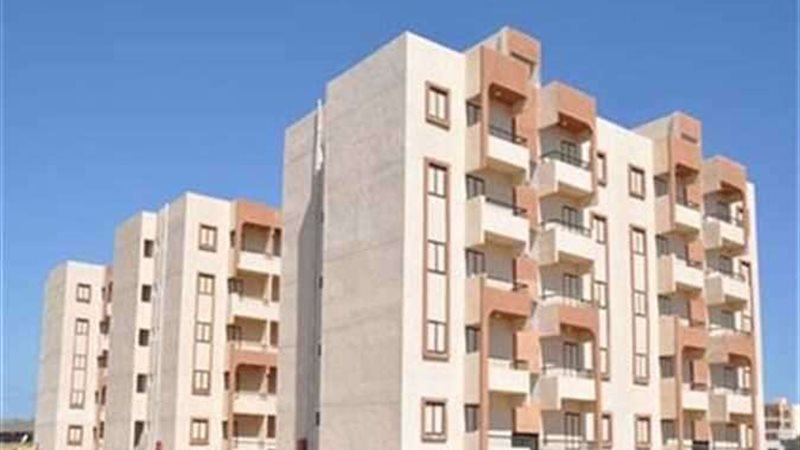 شقق الإسكان