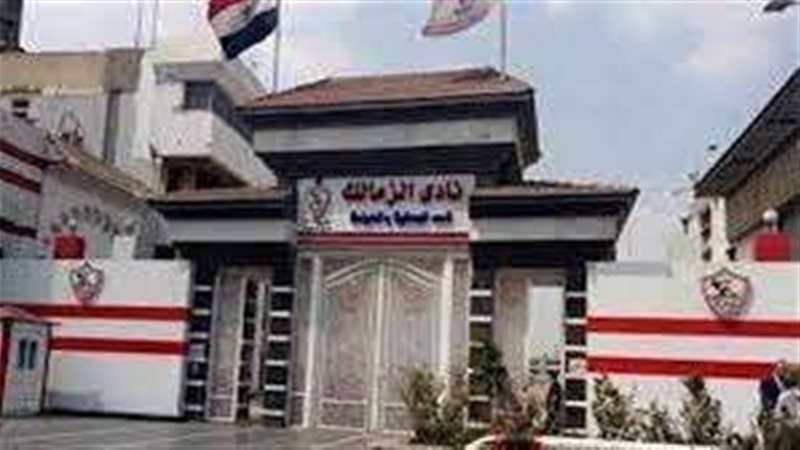 صوره ارشيفيه