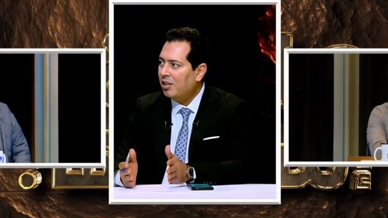 برنامج علامة استفهام