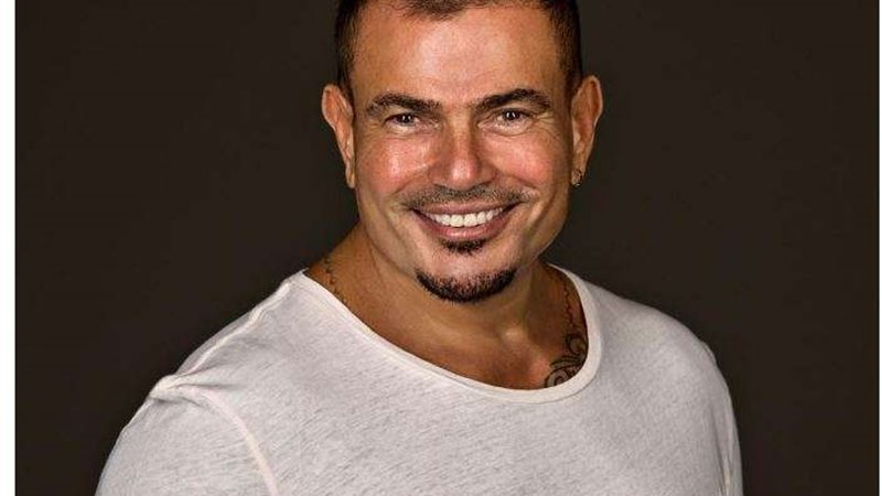 عمرو دياب