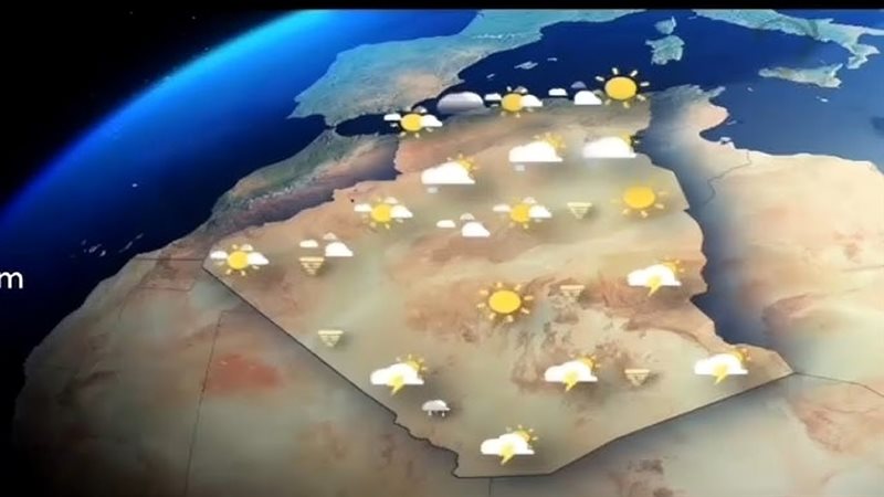 توقعات حالة الطقس